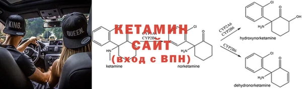 соль ск Верхнеуральск